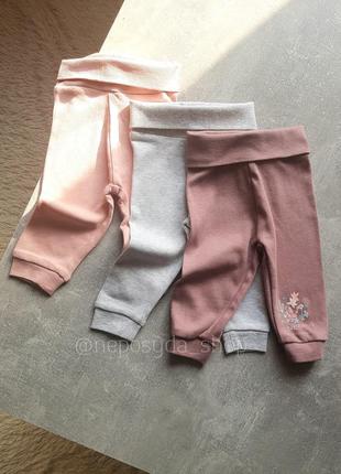 Брюки, штанишки, lupilu, для дома, прогулок, сна, спортивные, на манжетах, мальчике, девочке,