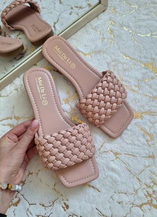 Нюдово - пудровые плетеные шлепанцы на низком ходу без каблука