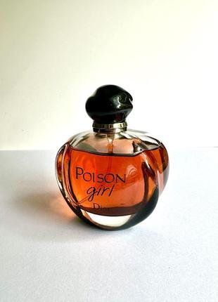 Poison girl dior парфюмированная вода оригинал