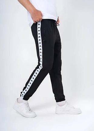 Мужские спортивные штаны премиум качества в стиле kappa с лампасами