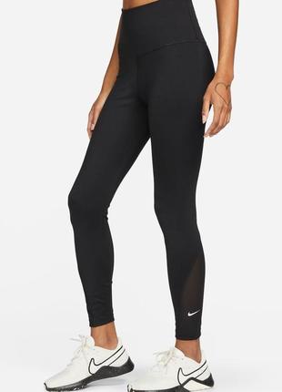 Леггинсы nike dri-fit оригинал, спортивные лосины