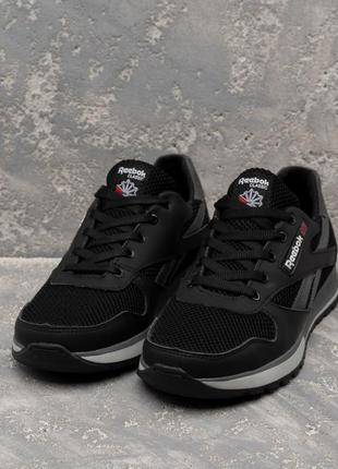 Мужские летние кожаные кроссовки высокого качества