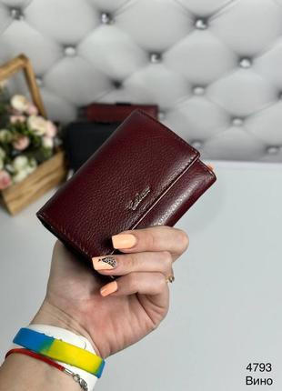 Жіночий стильний та якісний гаманець з натуральної шкіри вино1 фото