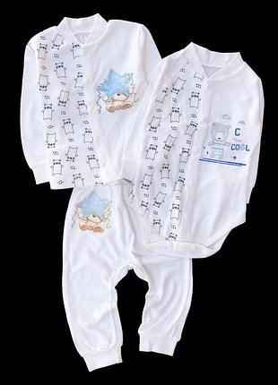 Костюм 3в1: кофта, боді та штани, бавовна тм "happy tot" (74 см) (кофта з регланом або боді та штани)