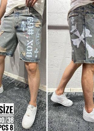 Мужские джинсовые шорты / качественные шорты в сером цвете на лето