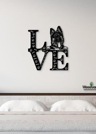 Панно love&bones немецкая овчарка 20x23 см - картины и лофт декор из дерева на стену.6 фото