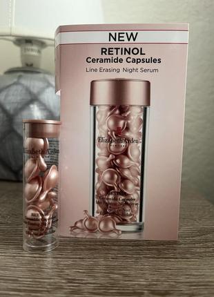 Оригінал нічна сироватка для шкіри в капсулах elizabeth arden retinol ceramide capsules line erasing night serum