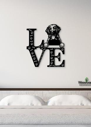 Панно love&bones прямошерстий ретрівер 20x23 см - картини та лофт декор з дерева на стіну.