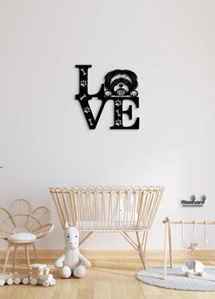 Панно love&paws ши-цу 20x20 см - картины и лофт декор из дерева на стену.5 фото