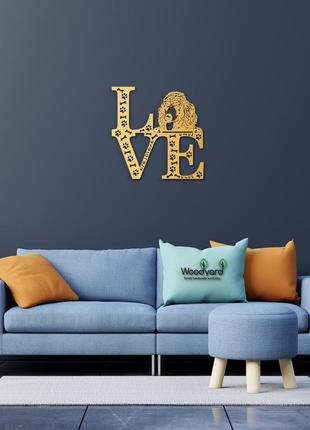 Панно love&bones пудель 20x20 см - картины и лофт декор из дерева на стену.10 фото