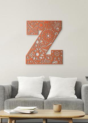 Панно буква z 15x13 см - картины и лофт декор из дерева на стену.9 фото