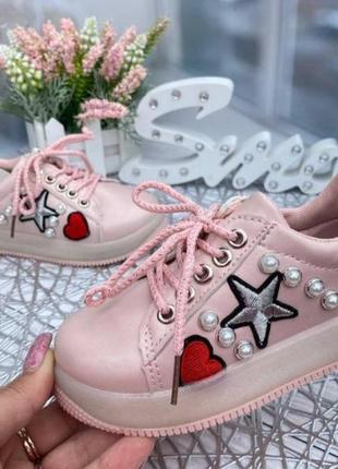 Кроссовочки на девочку