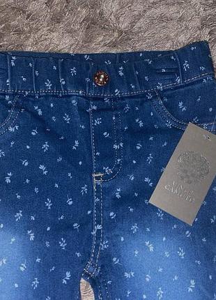 Легкие стрейчевые джеггинсы.