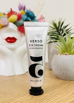 Оригинальный крем для кожи вокруг глаз verso eye cream extra nourish
