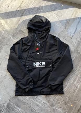 Водоотталкивающая ветровка, высокого качества nike