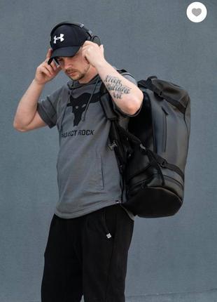 Сумка рюкзак для путешествий тренировок, дорожная, из отделения для обуви, кожаная, из эко кожи