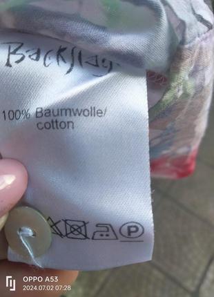 Сорочка бавовна3 фото