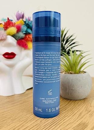 Оригинальный суперувлажняющий бальзам для мужчин clarins men super moisture balm