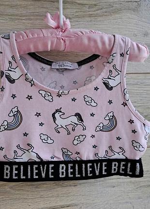 Топ с единорогом new look 9-10-11л