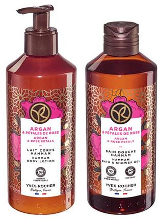 Yves rocher, набір, арганія троянда, молочко, гель, ів роше