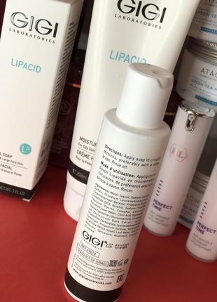 Очищающий гель lipacid gigi для жирной кожи