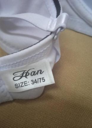 Бюстгальтер, формована чашка, пуш-ап, р.85с