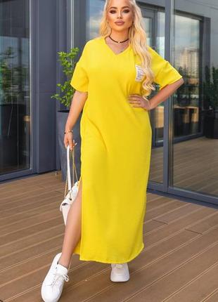 Жовта жіноча довга сукня1 фото