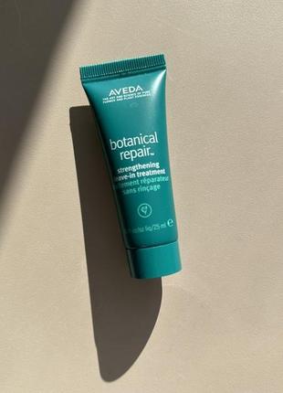 Maybelline falsies lash lift