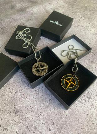 Кулон на шию stone island