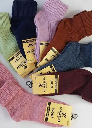 Женские шерстяные зимние высокие носки с отворотом кардешлер 35-40р.