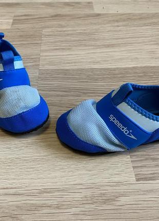 Аквашузы коралки новые speedo 24 размер