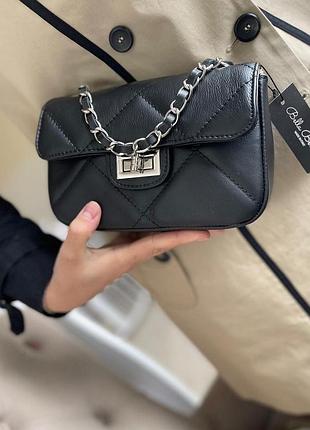 Шкіряна сумка білого кольору