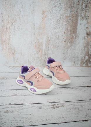 Кросівки для дівчинки рожеві фіолетові стильні зручні на шнурівці і липучці3 фото