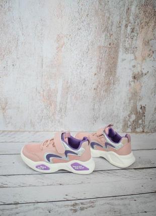 Кросівки для дівчинки рожеві фіолетові стильні зручні на шнурівці і липучці5 фото