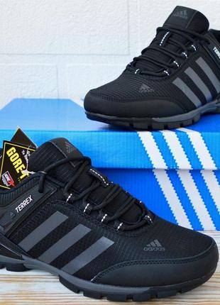 Adidas terrex goretex кросівки кеди чоловічі адідас терекс гортекс весняні осінні демісезонні  топ якість чорні з сірим низькі водонепроникні