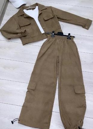 Стильний костюм