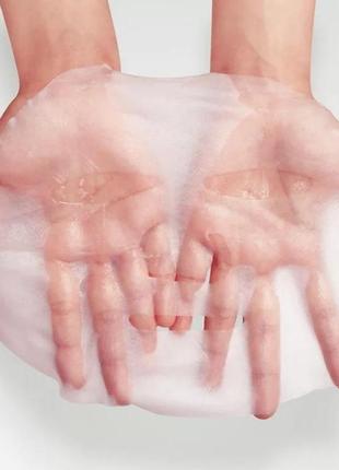 Маска тканевая с экстрактом дрожжей белого трюфеля bioaqua probeauty