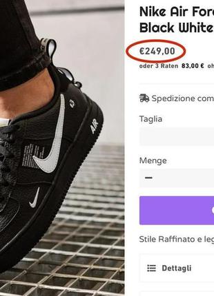 Nike air force 1 black size 3 hotsell
