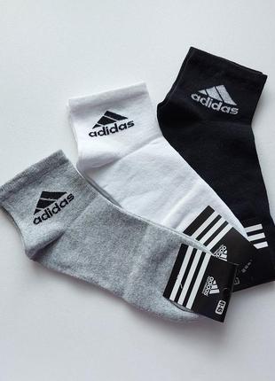 12 пар шкарпетки чоловічі "adidas" демісезонні. 41-45р. середньої висоти.