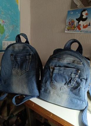 Рюкзаки джинсовые