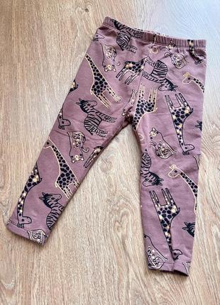 Лосины утепленные с жирафиками