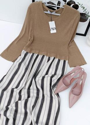 Комбінована трикотажна сукня зі смугастим низом zara, розмір  l, xl*