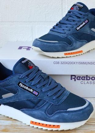Чоловічі кросівки reebok