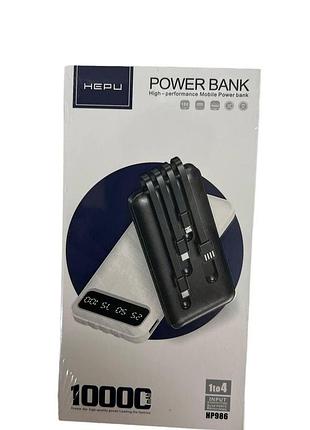 Power bank hepu hp969 10000mah     акумулятор зовнішній power bank hepu hp969 10000 mahr