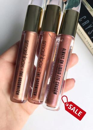 Кремові тіні для повік - smashbox crystalized always on liquid eye shadow.нові.оригінал📦є відправка новою поштою