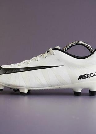 Бутсы белые nike herren mercurial vortex iii cr7 размер 41-42
