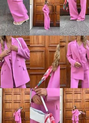 Костюм тройка