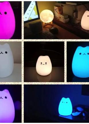 Ночник детский силиконовый cat с сенсорным управлением.котик светильник аккумуляторный