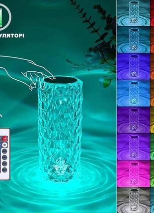Настольная led лампа кристалл роза хрустальная crystal rose на аккумуляторе с сенсорным управлением на пульте