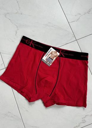 Якісні чоловічі боксерки кельвін